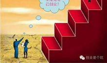 以赚钱为目的的兼职，是最愚蠢的投资