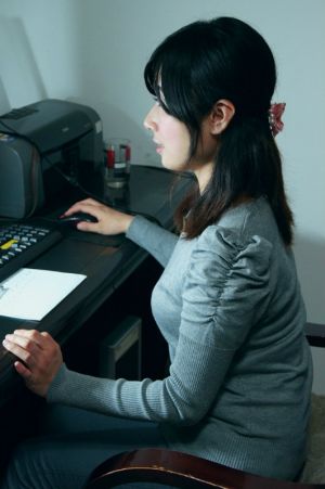 看完面包树上的女人