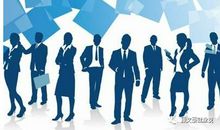 写给职场优秀“毕业”人