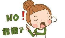 百度员工离职总结：资质平庸的人如何做一个好员工？