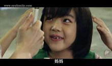 电影婚纱观后感