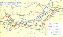 巧渡金沙江读后感