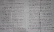 令人难忘的笑作文