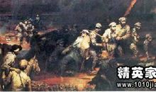 电影长征观后感