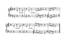 巨人的脚步读后感