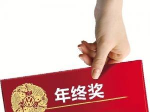 人力资源部发自内心的12个推荐