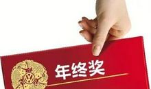 HR发自肺腑的12个感言