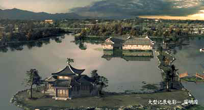 阅读不完整简体汉字后的思考