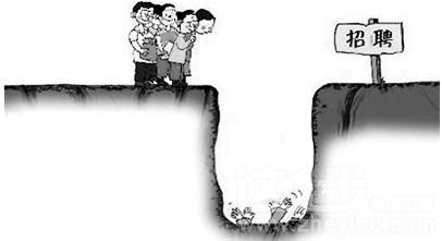 三个月苦苦寻找新人