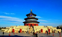 介绍旅游景点的作文