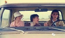 不一样的天空作文