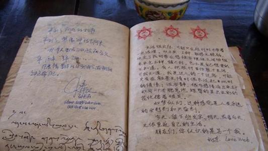 民族工艺品的组成简介