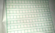 关于台灯的作文500字