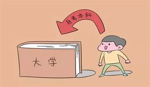 经验比教育更有价值