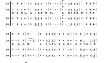 家乡的景色作文250字