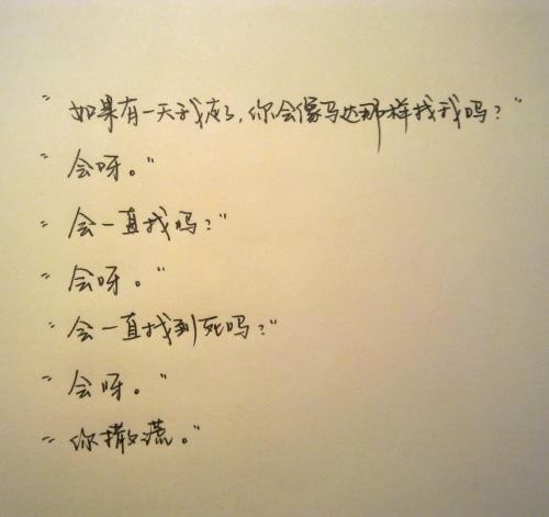 离开公司后还能保留什么