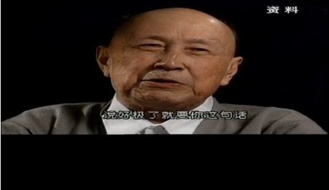 钱学森经典语录