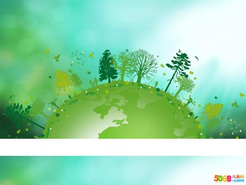 绿色环保组成300字