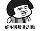 2018浙江台州中考满分作文：成长的脚步