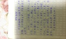 关于未来的教室的作文