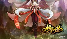 《修真世界》读后感