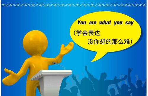 可能会失去均衡