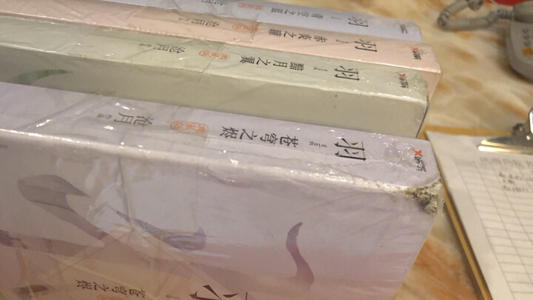 关于阅读《羽毛·天空的灰烬》的思考