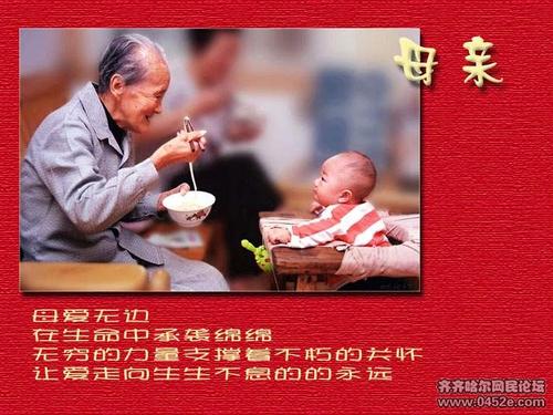 看完书后感受到父亲的爱