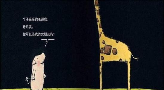 选择你的不是世界,而是选择了世界