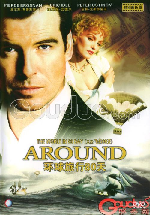 在80天阅读世界之后