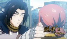 《魁拔》读后感