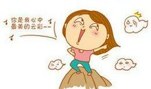 如果没有一颗上进的心