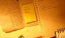 正能量作文素材