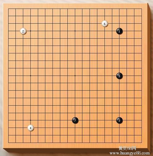 围棋作文300字