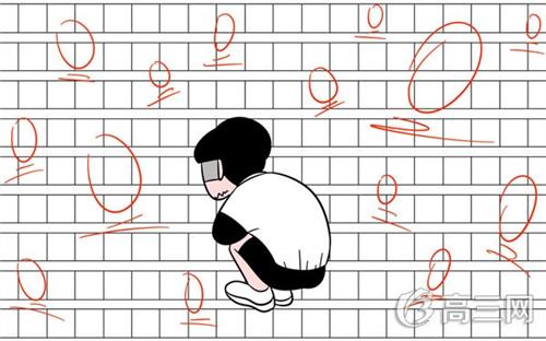 2017年高考零分作文：麻烦事