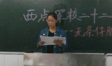 二十二条军规读后感