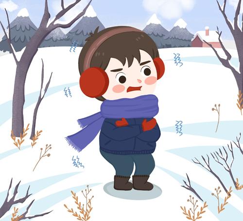 寒冷的冬天