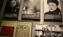 国博复兴之路观后感