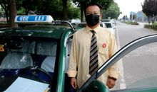 雷锋观后感200字