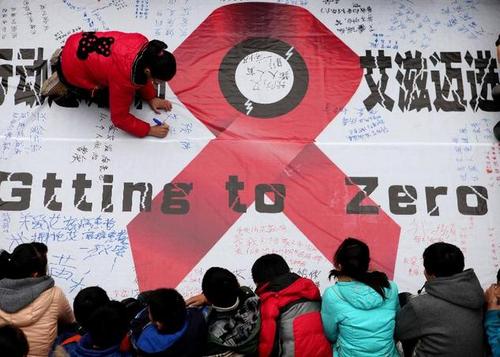 冬季组成的一缕阳光