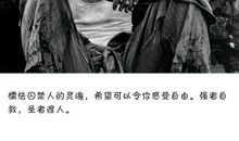 观肖申克的救赎有感