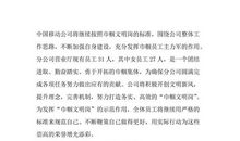 读书改变命运读后感