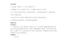 拥你入睡读后感