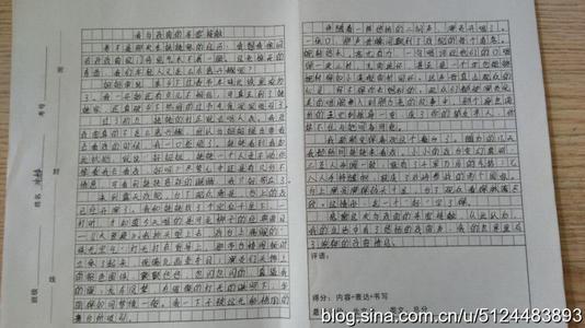 刻在心脏上的记忆成分