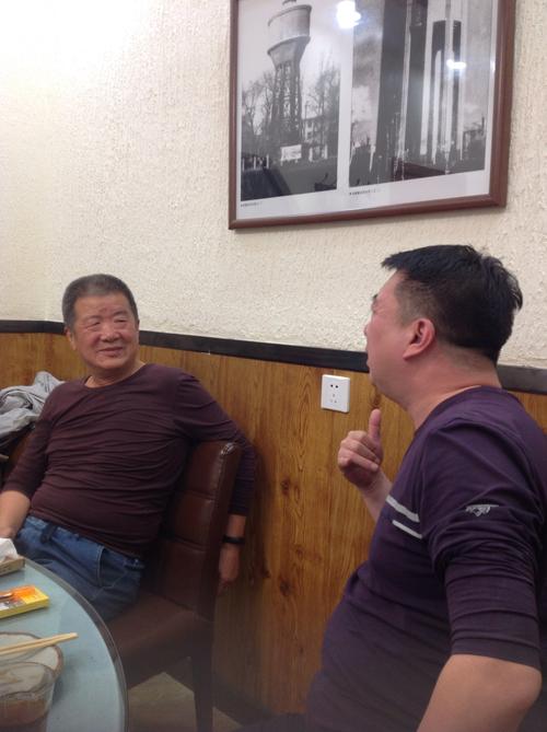 时刻和永恒组成