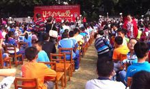 观让生命充满爱有感