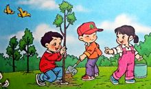 小学生植树节作文