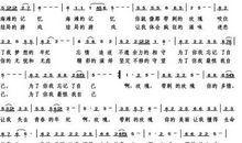 相识瞬间作文700字