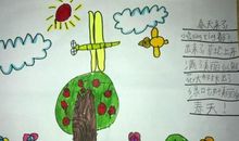 小学二年级春游作文