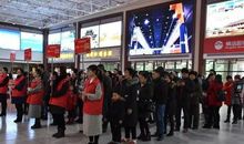 难忘的瞬间结尾